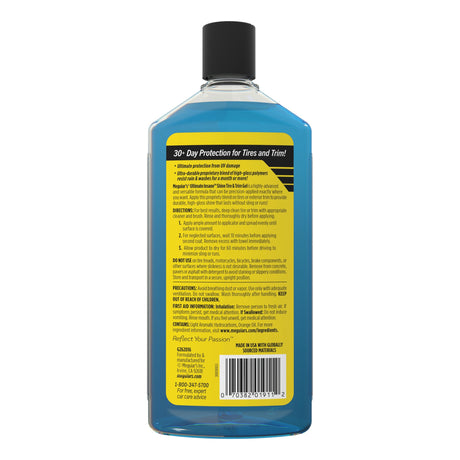 Meguiar's ULTIMATE "Insane Shine" Tire & Trim Gel Reifenpflege