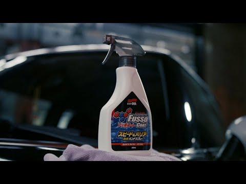 Fusso Coat Speed & Barrier Quick Detailer