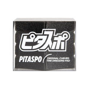 Soft99 Pitaspo Tire Sponge Reifenschwamm